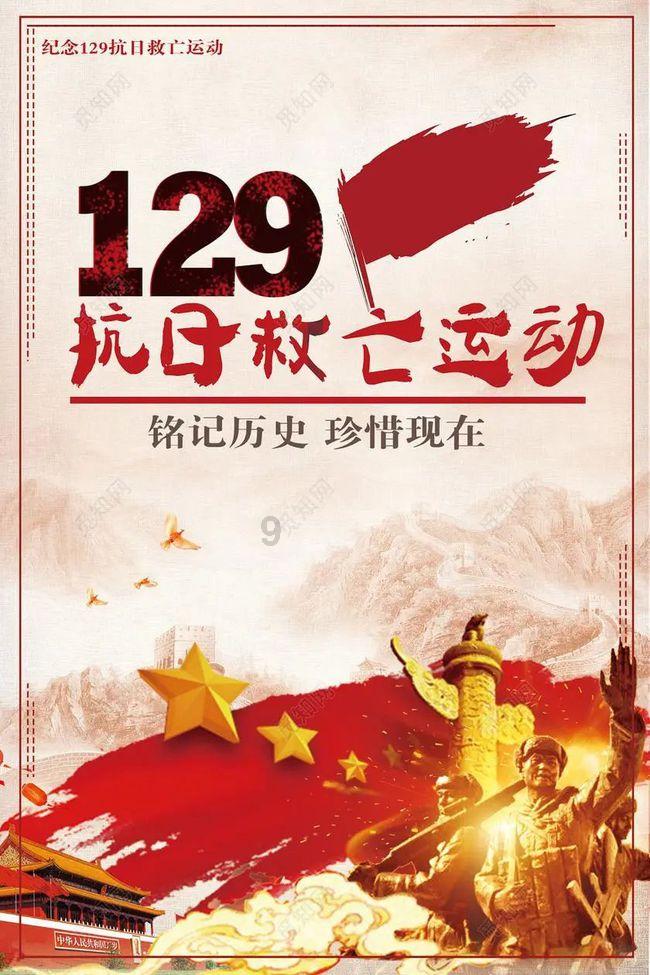 女子报警称自己被囚禁，警方调查后，竟牵出一起诈骗案