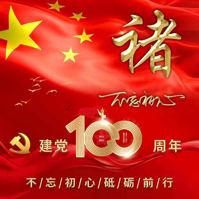 win7格式化电脑游戏画面