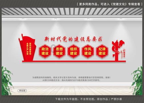 《死亡搁浅2》即将发布新预告片