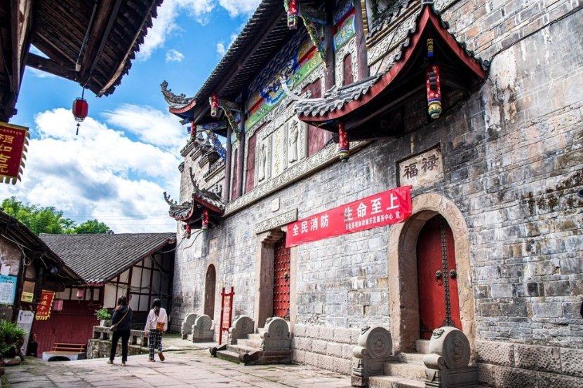 老爹寿司店中文版